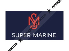 SUPER MARINE